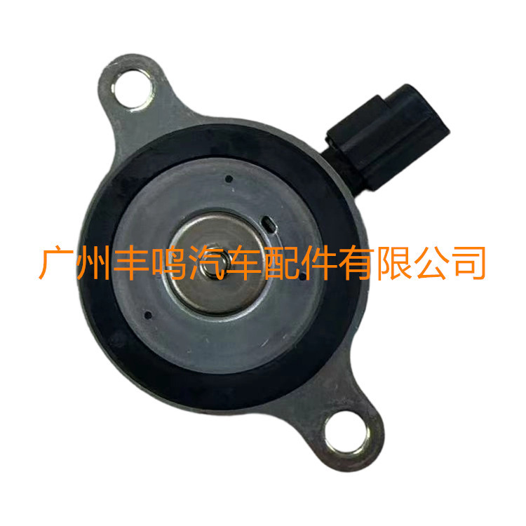 Solenoide de control de engranajes de sincronización de árbol de levas 15370 - 25020 para TOYOTA TOYOTA