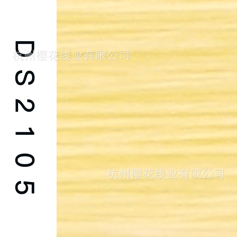 150D/1-DS2105