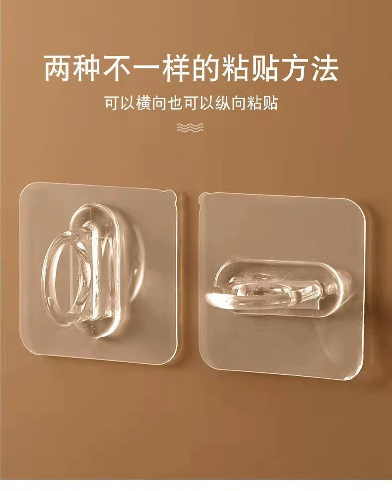 Крючок для штор