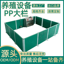 �����Bֳ�O��PP���B�i���ږř�PP����PP�������ʙ�λ��ʳ�ۏS��