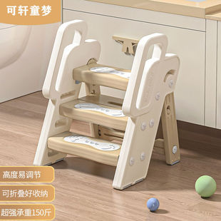 Foldable Step Stool for Washing Face, Children's Stool, Stair Handrail Booster Stool, Baby Step Stool for Washing Hands and Feet