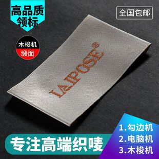 �I�˷��b�̘ˌ��ۿ��O�����·��I���·��˺�LOGO����