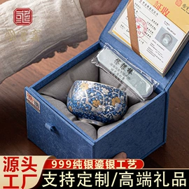 茶具套装;茶杯;功夫茶具