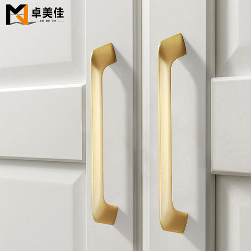 High-end cabinet door handle Nordic style light luxury cabinet door handle modern simple kitchen cabinet door drawer single hole handle