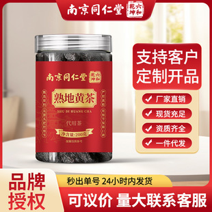 �Ͼ�ͬ��������S����S��ș�ĵ��S��ӵ��S���B����F؛���l���l
