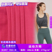 ��]͸���ᘿ����� �͏��Ứ���K�W�� �\��T�����񰱾]�����W��