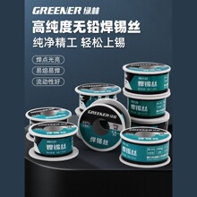 �G�ֺ��a�z�߼����a�z�Ԏ�����o�U�͜��a�����C����F�a���z