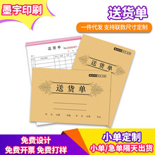 ؛ζN؛o̼͌QMN؛ζΆΓՓ