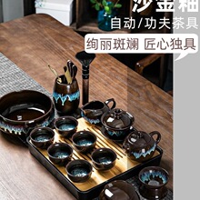 ���˹��������b�����p���ԄӲ�ؽ��K�豭ʯĥ�ݲ�2026�¿�