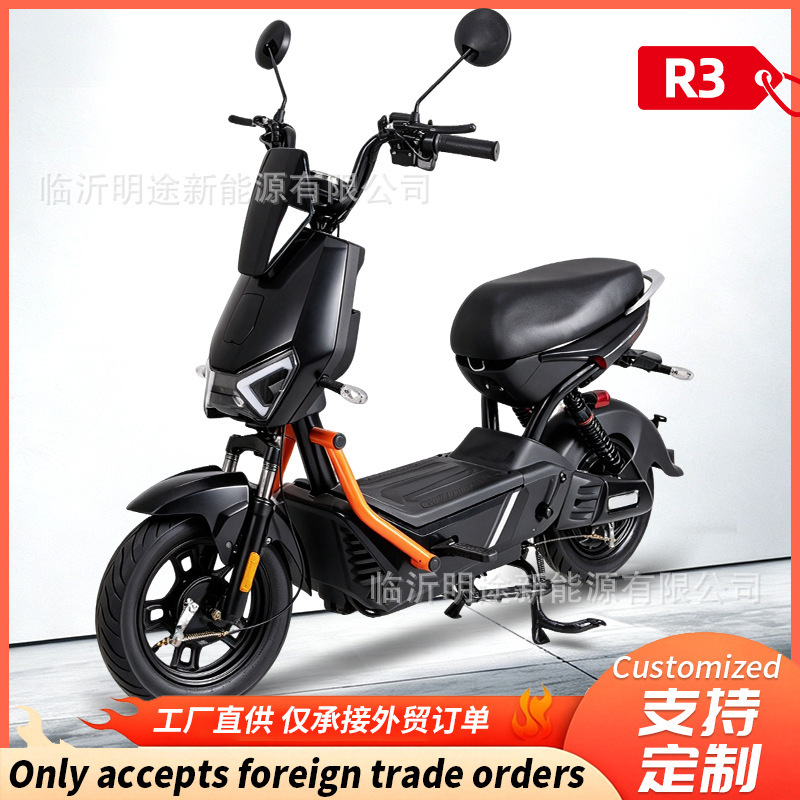 Manufacturer's cross-border R3 electric motorcycle, electric bicycle, adult electric scooter, stylish model