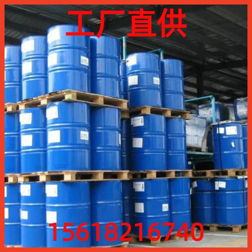 多支链异构十三醇聚氧乙烯醚/异构醇醚E1310 现货直供 福建