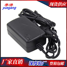 ����ԭ�b�Դ 12V1A YG-1812A121KW �p���_�P�Դ�m���� �O���Դ