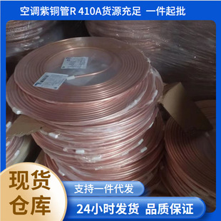 ���{���~ ����� ���ڶ���  Ҏ��6 -9.52-12-15.88 ���~���󃞻�