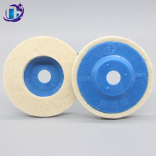 源头现货批发羊毛轮4寸胶盖粗羊毛毡轮100*8*16角向抛光轮打磨片