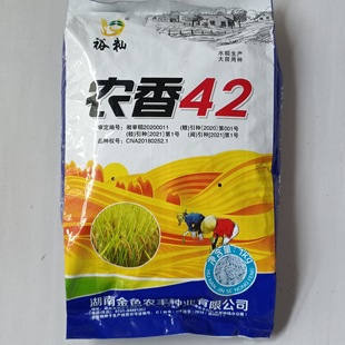 �L�����׹ȷN�r��42ˮ���N�Ӄ��|��Ҏ���N���U���������N��ԭ���b