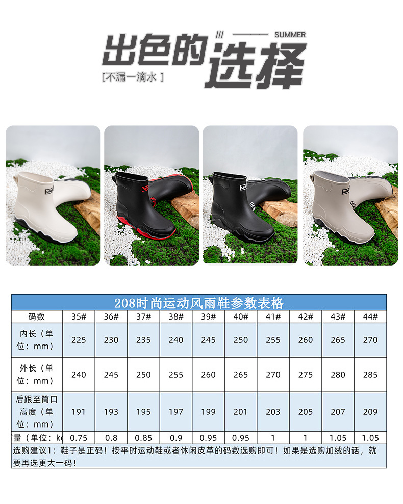 版面 (8).jpg