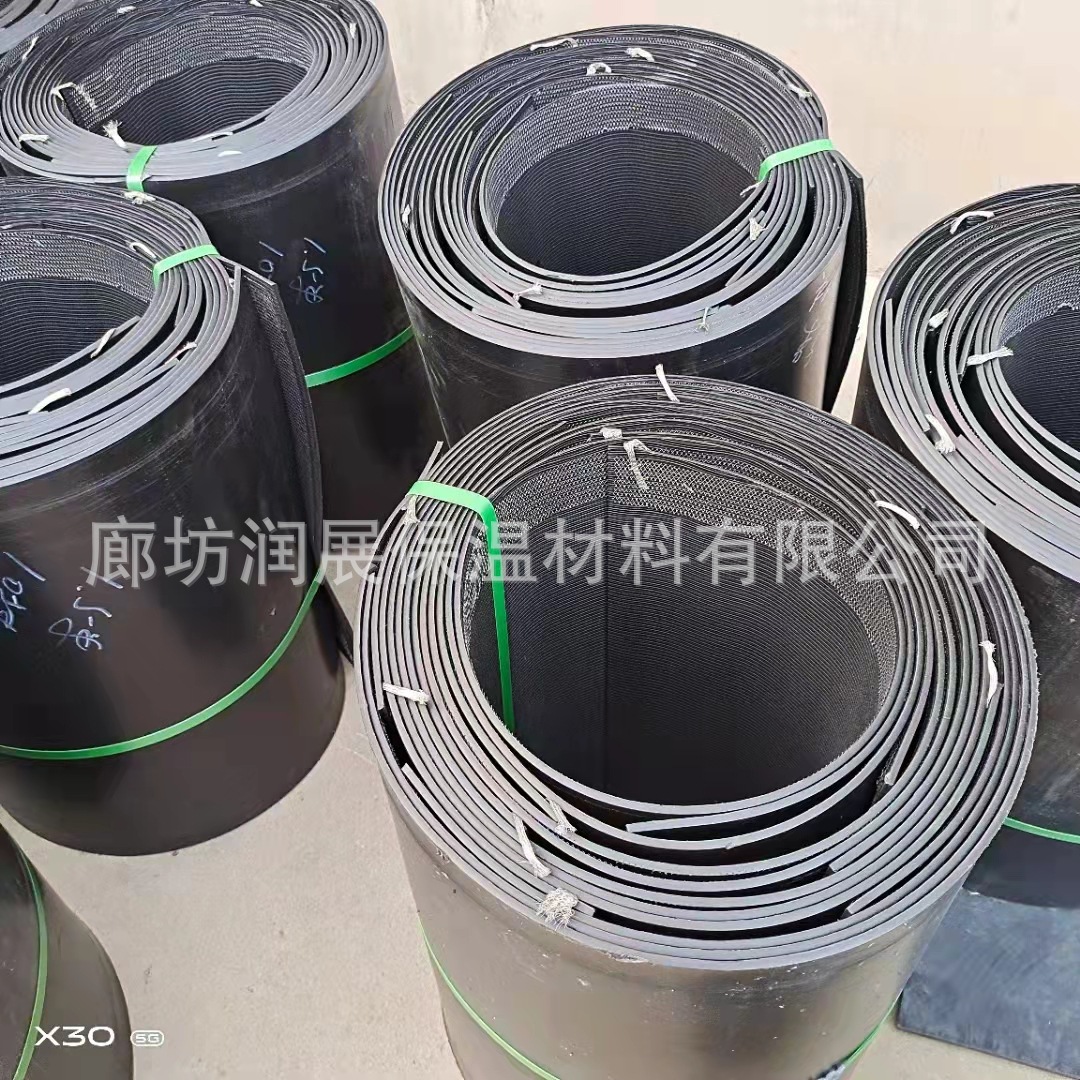 聚乙烯补口电热熔套 管道接头连接电热熔带 保温管接口热熔套