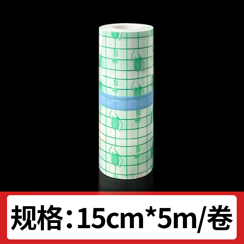 Bangkehui 医療用防水傷 PU フィルム手術後の入浴保護透明包帯水泳特別な大型包帯|undefined