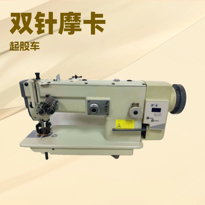 ˫��Ħ��ƽ����ɳ�ֱ�����ܸ�Ч�ȶ���