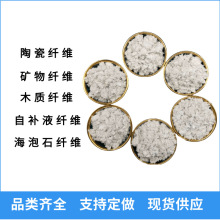 ����ʯ�w�S�o�C���T�� ����Óɫ���ú���ʯ�۵V���w�Sˮ�Vʯ�w�S