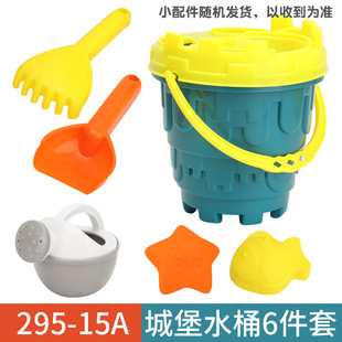 �羳�¿� ��ͯ�^�ҼҺ�߅��ɳ��ˮɳ��Ͱ���bС�����칫�@�bɳ