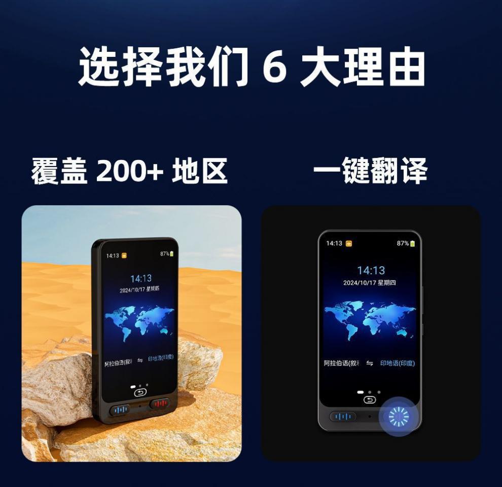 2b50adf7-4888-4168-8fcf-da9c4bfe3589.jpe