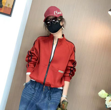 立领外套 2025秋季新款 休闲运动条纹上衣女潮流拉链宽松夹克075