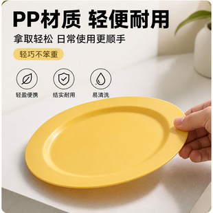 ���R�d���ͱPţ�űP ����W�t��ʽ��ͱPƽ�P ��ɫ���ò˱P����