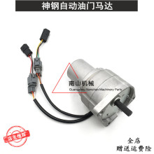 �ڙC���SK200/230/250/320/350-6/-6E�Ԅ����T�R�_늙C �����R�_