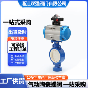 ��ӵ��yD671TCȫ�r�մ�ܛ�ܷ��r�z���Aʽdn250�͸��g