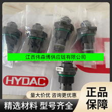 HYDAC�ص¿˵�ѹ��SR5E-01X/16 SRE4-G3/4-01X/70�ֻ�SR5E-01/2.5