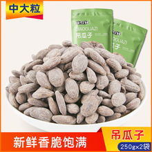 ������500g�خa���w��2023��؛���ͽ��}ԭζ�Թ����e��ʳ�ǹ��V��