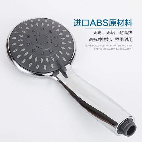 Amazon Cross-border Shower Head 4-inch Bathroom Hotel Guest Room Small Suspension Head Lattice Bathroom Top Spray