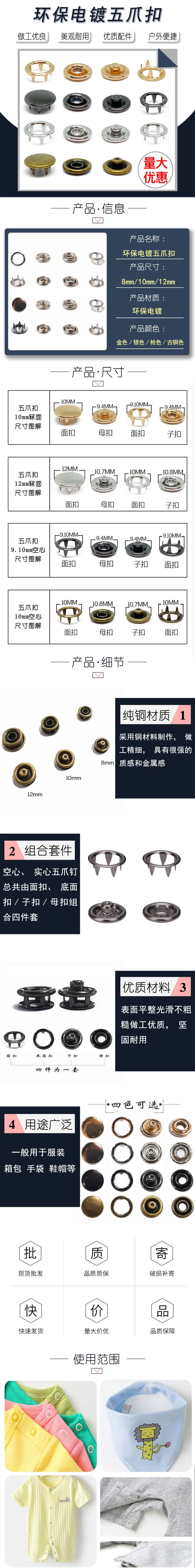 橄榄形弹簧圈 (1).jpg