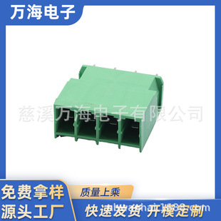 7.62MM��������ʽ�Ӿ���������B��3EDGRC-7.62��ᘎ����m����