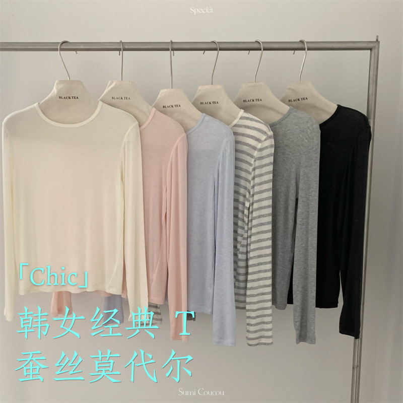 Chic Korean-Style Striped Modal Knitted Long-Sleeved T-Shirt Sun Protection Cover-Up for Women Summer Outer Wear Sheer Top Air Conditioning Chic Korean-Style Striped Modal Knitted Long-Sleeved T-Shirt Sun Protection Cover-Up for Women Summer Outer Wear Sheer Top Air Conditioning