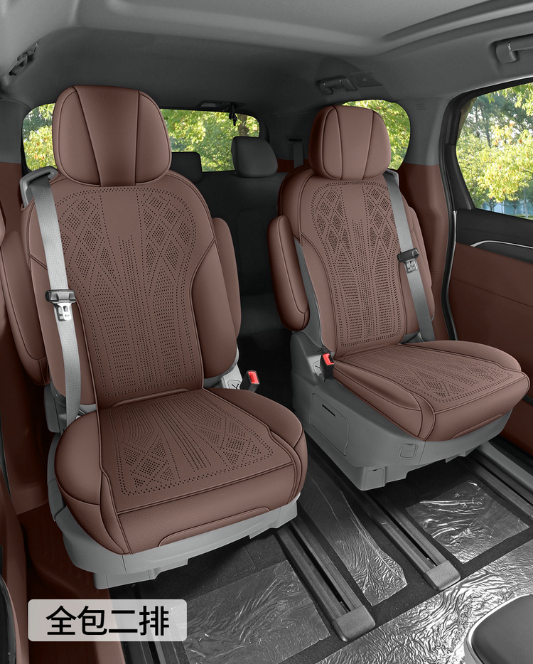 Buick Gl8 Land-Based Business Class Special Seat Cover, Plush Velvet, All-Season Universal Car Seat Cushion, Slim Waist Seat Cover
