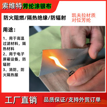 ���]�T�y����������͸ߜز���ݗ�䲼�Cе�ֱ۷��o���Ϸ���̺��ˮ