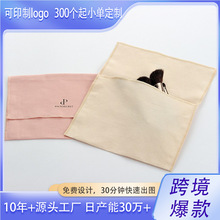 ���S���ƺ��s���wȫ�޷�������b����߅�͹�ԭɫ��ߴ��ռ{��