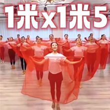 �赸���ݚW����1��X1.5�׻鼆ȹ�ӾW��͸��������ȹ�����^��