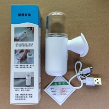 �ԄӇ��F�aˮ����y��������늄Ӈ�ƿ�{���F���x��Ę��Ę���ӝ���