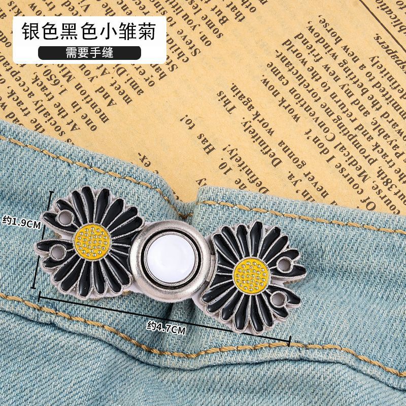 은색 바탕에 작은 검은색 데이지