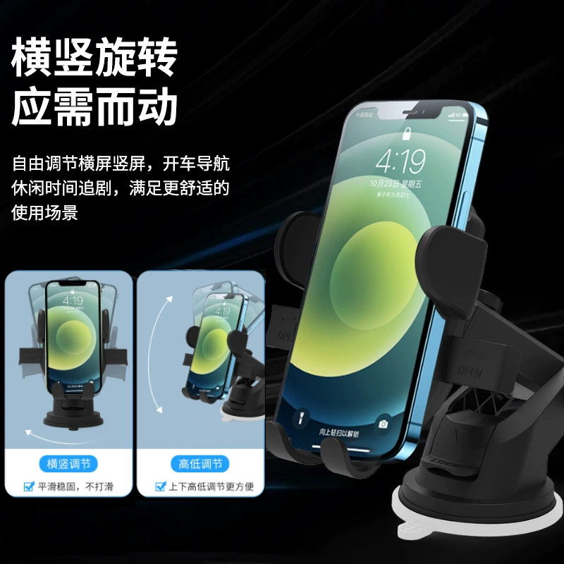 Телескопическая подставка для телефона в авто, новая коллекция, оптовая продажа