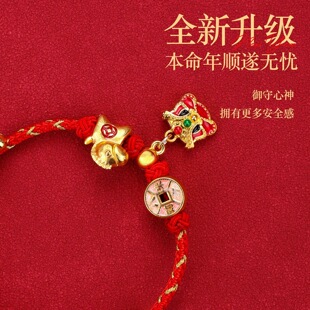 2026�R�걾����t�K��朌��RС�R�ֹ��������ꃺͯŮͯ���K������