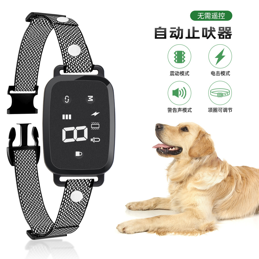 Nuevo inteligente automático eléctrico choque collar entrenamiento pantalla digital táctil carga impermeable perro entrenador mascota collar corteza tapón