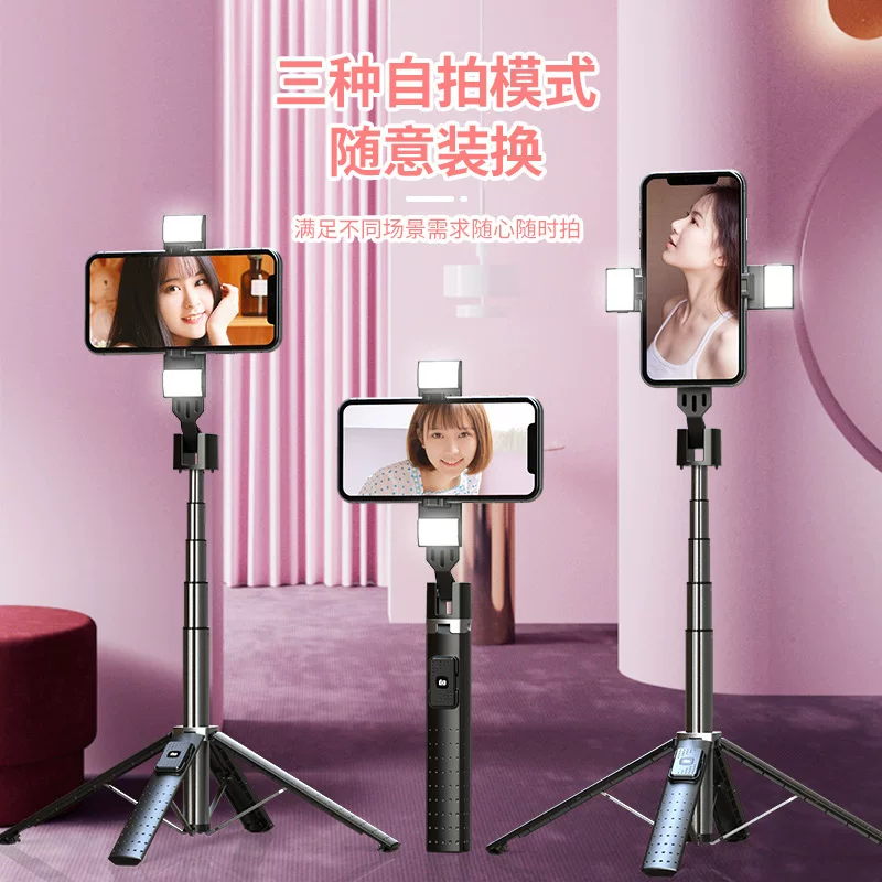 Tripod, mobile phone, telescopic tubing, wholesale, bluetooth