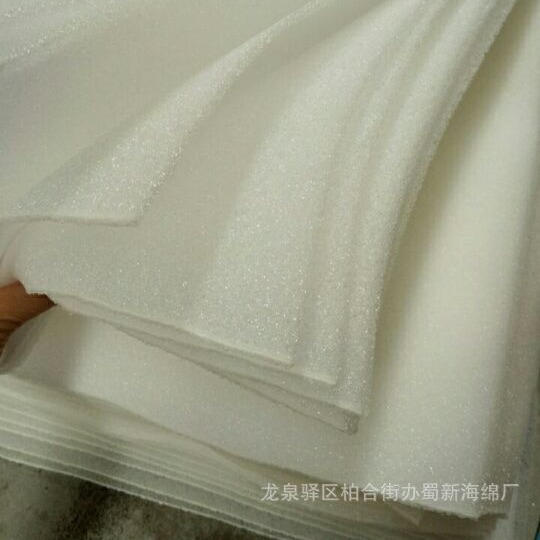 葡萄防震海绵/葡萄缓冲海绵/葡萄防损海绵/葡萄防撞海绵/葡萄海绵