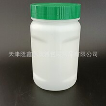 工厂直销小绿瓶 绿盖 果酱桶 巧克力酱瓶 果酱瓶 果汁瓶 酱汁瓶