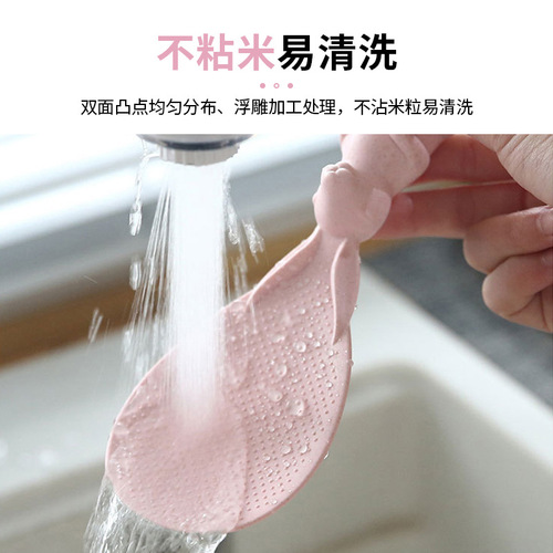 Solid Standing Meter Rice Spoon Kitchen Wheat Straw Tableware Cute Rabbit Rice Spoon Japanese Standing Rice Scoop Wholesale