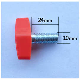 测绘测量仪器材水准仪经纬仪全站仪GPS三脚架测量器配件锁紧螺丝